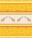 Seamless patterns with giraffe and giraffe skin Royalty Free Stock Photo