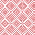 Seamless Russian folk pattern, cross-stitched embroidery imitation. Patterns consist of ancient Slavic amulets. Swatch included in Royalty Free Stock Photo