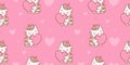 Seamless Unicorn vector cute pony cartoon hug heart kawaii animals pattern background for Valentines day Royalty Free Stock Photo