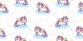 Seamless Unicorn vector Pegasus cute pony cartoon hug heart kawaii animals pattern background Royalty Free Stock Photo
