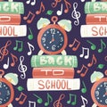 Seamless vector pattern. Back to school flat illustration. Royalty Free Stock Photo