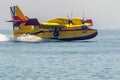 Seaplane Canadair CL-215