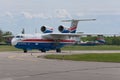 The seaplane after landing lands on the parking lot