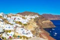 Breathtaking Oia town and Santorini island landscape Greece Royalty Free Stock Photo