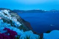 Seaside evening view of Oia and Caldera Santorini Greece Royalty Free Stock Photo