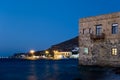 The seaside village of Agia Marina, Leros island, Greece, in the evening