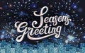 Season`s greeting template