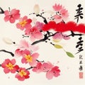 Seasonal Calligraphy - Spring to Winter Royalty Free Stock Photo
