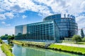 Seat of the European Parliament in Strasbourg, France