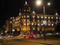 Seat of the Government of Serbia by night