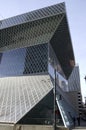 Seattle Central Library