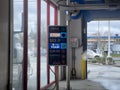Seattle, WA USA - circa March 2023: Wide view of the interior of a car wash at a Shell gas station Royalty Free Stock Photo