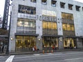 Forever 21 retail clothing store advertising going out of business bankruptcy sale in