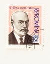 Chemist Poni on Romanian Postage Stamp of 1961 Royalty Free Stock Photo