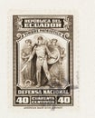 1946 Ecudor National Defence Stamp