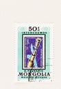 Mongolia Romania Stamp on Stamp 1981