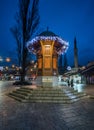 Sebilj in Bacarsija district, Sarajevo at night