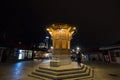 Sebilj fountain, on Bascarsija district, at night. This fountain is considered to be one of the greatest landmarks of the Ottoman Royalty Free Stock Photo