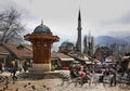 Sebilj fountain on Bascarsija square in Sarajevo. Bosnia and Herzegovina