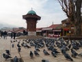 Sebilj or sebil, a fountain in the historic old bazaar Bascarsija in Sarajevo