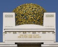 Secession Builing 1, Vienna Royalty Free Stock Photo