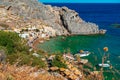 Secluded Mikros Gialos beach