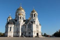 The Second Sun of the Don Novocherkassk Holy Ascension Cathedral