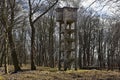 The Second World War. Observation tower at Westerplatte in Gdansk, Poland Royalty Free Stock Photo