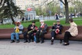 Second World War veterans on bench. Moscow.