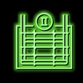 secondary reinforcement neon glow icon illustration