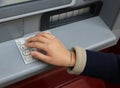 Secret code in the numeric keypad of the ATM