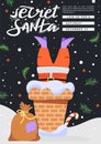 Secret Santa invitation template. Funny happy Santa Claus stuck in the chimney.