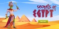 Secrets of Egypt computer game interface with Ra