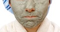 Secrets of skin firming facial mask Royalty Free Stock Photo