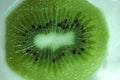 Section of cut ripe kiwifruit