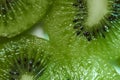 Section of cut ripe kiwifruit