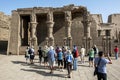 A section of the mammmisi (birth house) of Horus at the Temple of Horus in Edfu in Egypt.