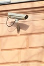 A security camera Royalty Free Stock Photo