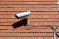 Security camera Royalty Free Stock Photo