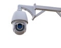 Security camera cctv isolated on white background - clipping paths.
