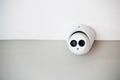 Security camera with eyes and mouth Royalty Free Stock Photo