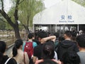 Security check in Tiananmen Square of Beijing