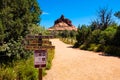 Bell Rock Sedona Royalty Free Stock Photo