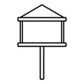 Seed bird feeders icon, outline style