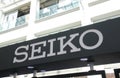 Seiko Japanese watch maker