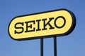 Seiko logo on a panel