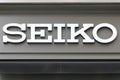 Seiko logo on a wall