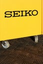 Seiko sign on a box