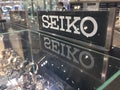 Seiko watches for sale