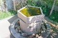 Seimei Well at Seimei Shrine in Kyoto, Japan. The Seimei Shrine was founded AD 1007 by Emperor Ichijo